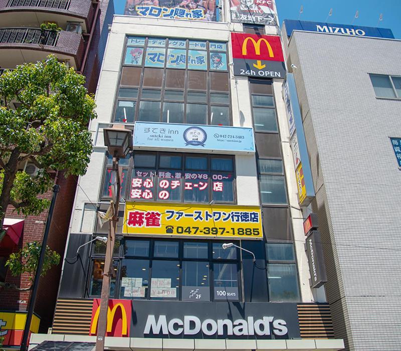 Suteki Inn Urayasu Exterior photo